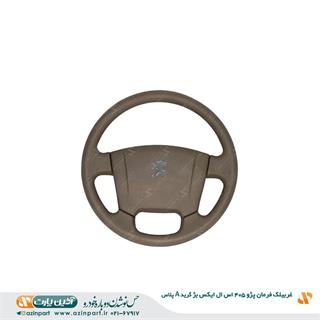 غربیلک فرمان پژو 405 SLX بژ (گرید +A)