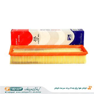 فیلتر هوا پژو 405 برند سرعت فیلتر