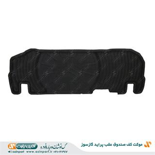 موکت کف صندوق پراید گاز سوز