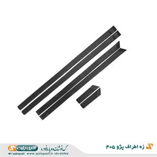 زه اطراف پژو 405