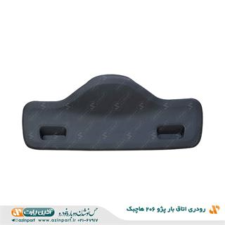 رودری اتاق بار پژو 206 هاچبک