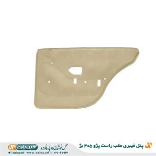 رودری پژو 405 قدیم بژ عقب راست