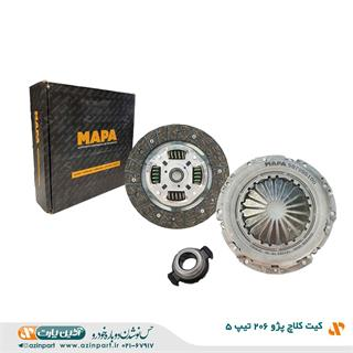 دیسک و صفحه کلاچ پژو 206 تیپ 5 با بلبرینگ برند ماپا (MAPA)