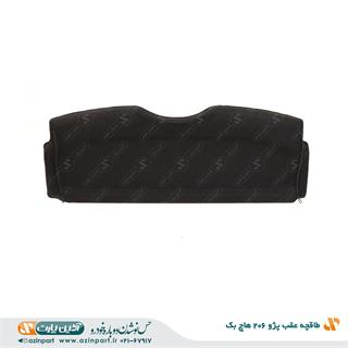 طاقچه عقب پژو 206 هاچبک صادراتی