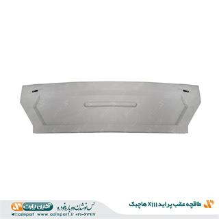 طاقچه عقب پراید X111 هاچبک