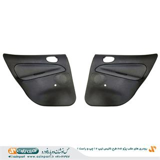 رودری پژو 206 طرح ناتیس تیپ 2 عقب (چپ و راست)