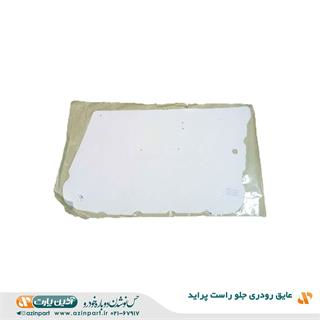 عایق رودری پراید جلو راست