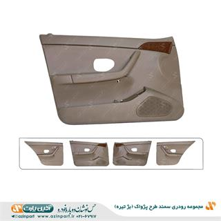 مجموعه رودری سمند طرح پژواک بژ تیره 