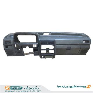 پوسته داشبورد کامل صبا