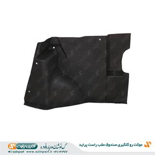 موکت رو گلگیری صندوق عقب راست پراید