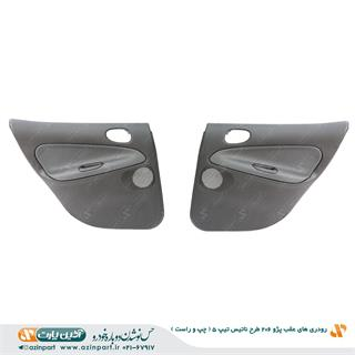 رودری پژو 206 طرح ناتیس تیپ 5 عقب (چپ و راست)
