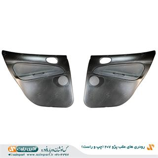 رودری پژو 207 طرح ناتیس عقب (چپ و راست)