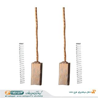 ذغال دینام پژو طرح valeo