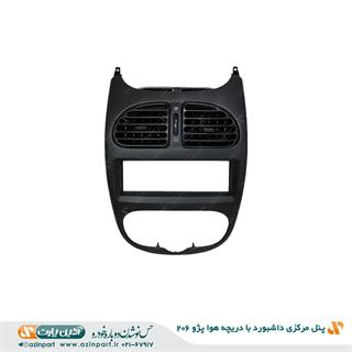 پنل مرکزی داشبورد با دریچه هوا پژو 206