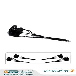 مجموعه قفل و لینک درب شاهین (دست کامل)