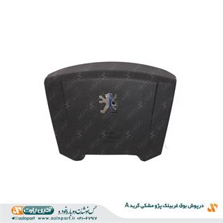 درپوش بوق غربیلک پژو مشکی (گریدA)