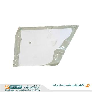 عایق رودری پراید عقب راست