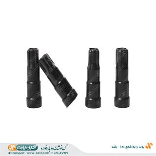 بوت رابط شمع L90- بلند