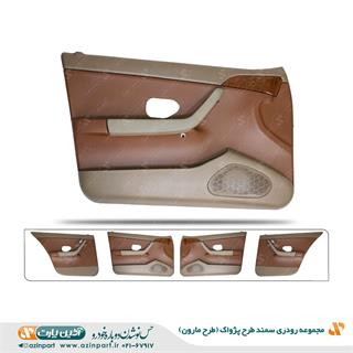 مجموعه رودری سمند طرح پژواک چرم مارون 