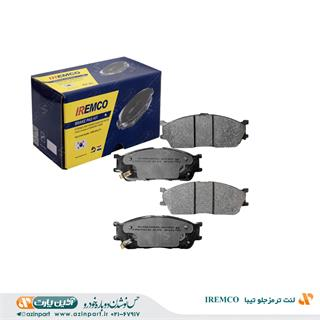 لنت ترمز جلو تیبا (IREMCO)