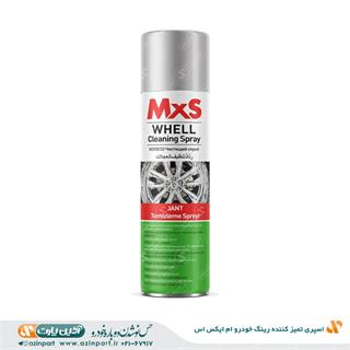 اسپری تمیز کننده رینگ خودرو ام ایکس اس – MXS Weel Cleaning Spray