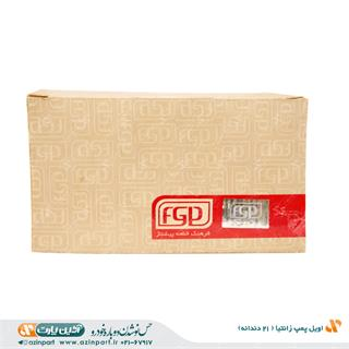 اویل پمپ زانتیا ( 21 دندانه)