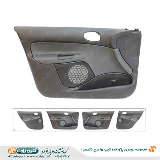 مجموعه رودری پژو 206 طرح ناتیس تیپ 5