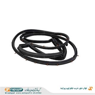 نوار دور درب پراید جلو چپ