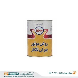 روغن بهران تکتاز 20W50-SG