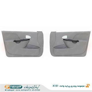 مجموعه رودری پراید وانت X151