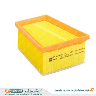 فیلتر هوا لوگان ال 90، ساندرو – لوکومبیل