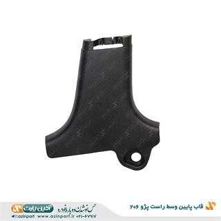 قاب ستون پایین وسط راست پژو 206