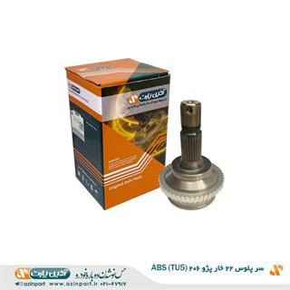 سر پلوس 22 خار پژو 206 ABS (TU5)