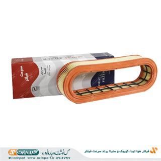 فیلتر هوا تیبا، کوییک و ساینا برند سرعت فیلتر