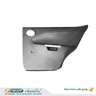 رودری ساینا عقب راست