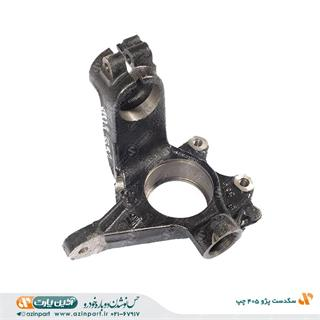 سگدست پژو 405 چپ