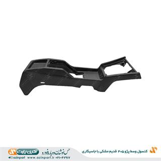 کنسول وسط پژو 405 قدیم مشکی با جاسیگاری