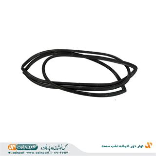 نوار دور شیشه عقب سمند
