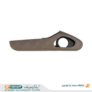 جانقشه سمند بژ جلو چپ