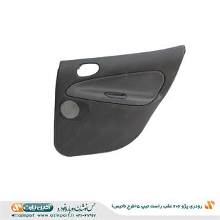 رودری پژو 206 طرح ناتیس تیپ 5 عقب راست