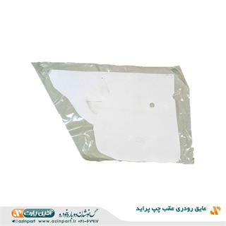 عایق رودری پراید عقب چپ