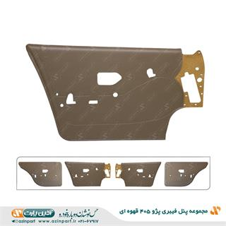 مجموعه رودری پژو 405 قهوه ای قدیم