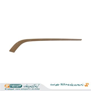 زه رودری پژو SLX 405 جلو راست