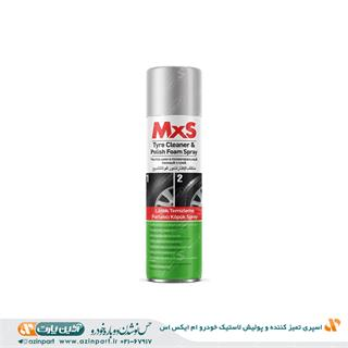 اسپری تمیز کننده و پولیش لاستیک خودرو ام ایکس اس – Tyre Cleaning Polish Foam MXS