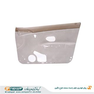 رودری سمند طرح نگین جلو چپ