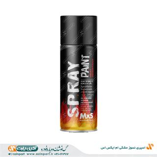 اسپری نسوز مشکی ام ایکس اس – MXS Heat Resistant Spray Paint Black