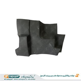 موکت رو گلگیری صندوق عقب چپ پراید گاز سوز