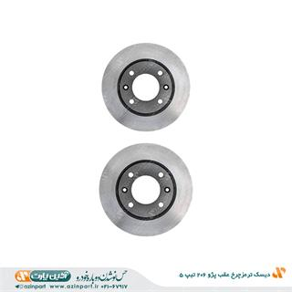 دیسک ترمزچرخ عقب پژو 206 تیپ 5