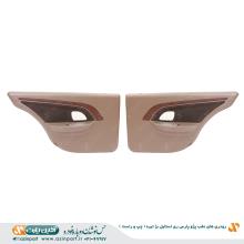 رودری پژو پارس ری استایل بژ تیره عقب ( چپ و راست )